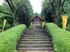 中正神社の山門