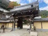 瀧安寺(大阪府)