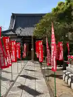 東福寺の{uncategorized: "未分類", other: "その他", undefined: "問題あり", building: "その他建物", grave: "お墓", sacred_gate: "鳥居", guardian: "狛犬", statue: "像", buddha: "仏像", history: "歴史", nature: "自然", garden: "庭園", animal: "動物", pagoda: "塔", temizu: "手水舎", mountain_gate: "山門・神門", sanctuary: "本殿・本堂", subordinate: "末社・摂社", art: "芸術", scenery: "景色", jizo: "地蔵", ema: "絵馬", goshuin: "御朱印", omikuji: "おみくじ", items: "授与品その他", amulet: "お守り", goshuincho: "御朱印帳", eats: "食事", festival: "お祭り", votive_dance: "神楽", shichigosan: "七五三参", wedding: "結婚式", experience: "体験その他", initially: "初詣", around: "周辺", anti_infection: "感染症対策"}