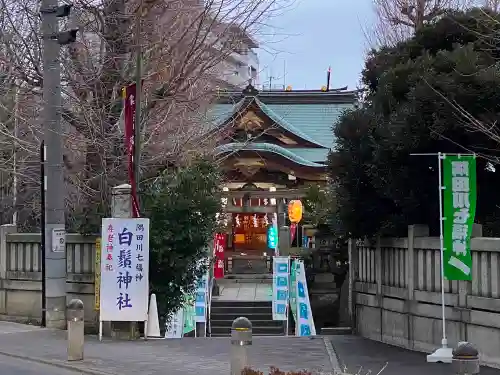 白鬚神社のその他建物
