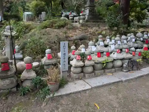 観音寺(滋賀県)