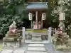 大豊神社(京都府)