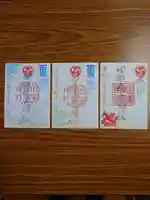 田瀬神社(岐阜県)