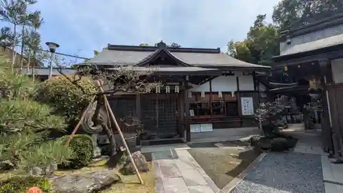 荒木神社(京都府)