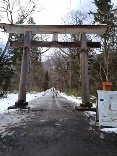 戸隠神社奥社(長野県)