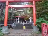 札幌伏見稲荷神社(北海道)