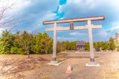白山姫神社(宮城県)