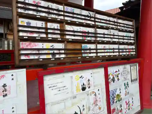 市神社(愛知県)