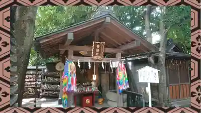 金刀比羅神社(東京都)