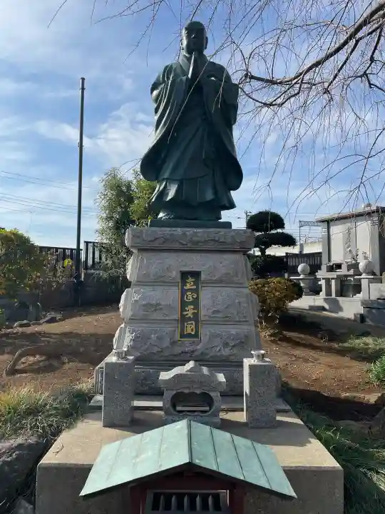 伝法寺の{uncategorized: "未分類", other: "その他", undefined: "問題あり", building: "その他建物", grave: "お墓", sacred_gate: "鳥居", guardian: "狛犬", statue: "像", buddha: "仏像", history: "歴史", nature: "自然", garden: "庭園", animal: "動物", pagoda: "塔", temizu: "手水舎", mountain_gate: "山門・神門", sanctuary: "本殿・本堂", subordinate: "末社・摂社", art: "芸術", scenery: "景色", jizo: "地蔵", ema: "絵馬", goshuin: "御朱印", omikuji: "おみくじ", items: "授与品その他", amulet: "お守り", goshuincho: "御朱印帳", eats: "食事", festival: "お祭り", votive_dance: "神楽", shichigosan: "七五三参", wedding: "結婚式", experience: "体験その他", initially: "初詣", around: "周辺", anti_infection: "感染症対策"}