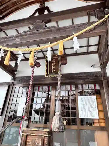 高穂神社(北海道)