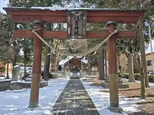 住吉神社(岩手県)