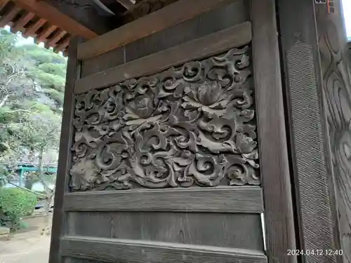 三寳寺(東京都)