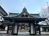 里之宮 湯殿山神社(山形県)