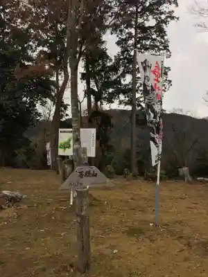 禅幢寺のその他建物