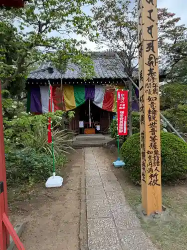 金蔵寺の{uncategorized: "未分類", other: "その他", undefined: "問題あり", building: "その他建物", grave: "お墓", sacred_gate: "鳥居", guardian: "狛犬", statue: "像", buddha: "仏像", history: "歴史", nature: "自然", garden: "庭園", animal: "動物", pagoda: "塔", temizu: "手水舎", mountain_gate: "山門・神門", sanctuary: "本殿・本堂", subordinate: "末社・摂社", art: "芸術", scenery: "景色", jizo: "地蔵", ema: "絵馬", goshuin: "御朱印", omikuji: "おみくじ", items: "授与品その他", amulet: "お守り", goshuincho: "御朱印帳", eats: "食事", festival: "お祭り", votive_dance: "神楽", shichigosan: "七五三参", wedding: "結婚式", experience: "体験その他", initially: "初詣", around: "周辺", anti_infection: "感染症対策"}