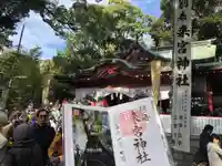 來宮神社(静岡県)