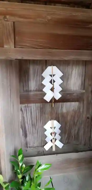 高須香取神社の末社・摂社