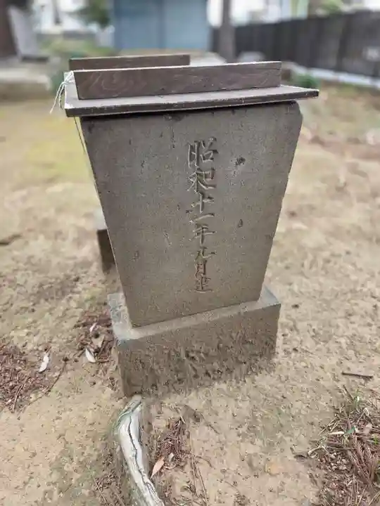 別府社(東京都)