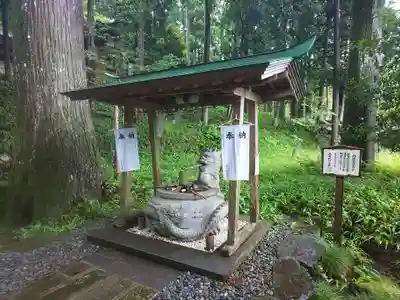 須山浅間神社の手水舎