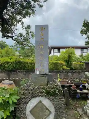 大師寺の塔