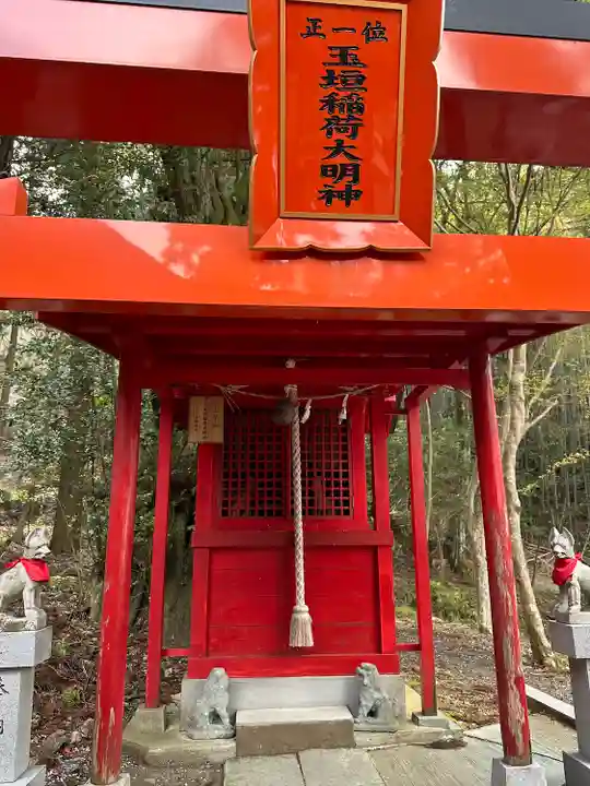 佐伎治神社(福井県)