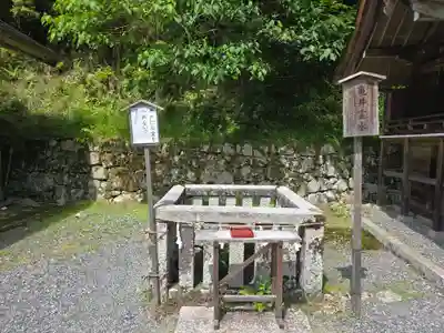 日吉大社　東本宮(滋賀県)