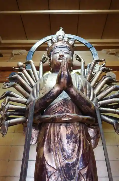 朝日観音 福通寺(福井県)