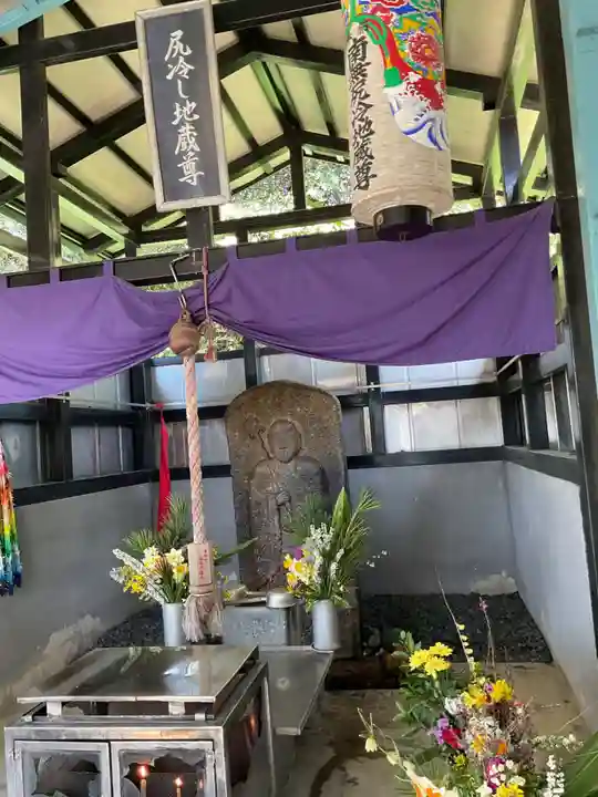 尻冷し地蔵(愛知県)