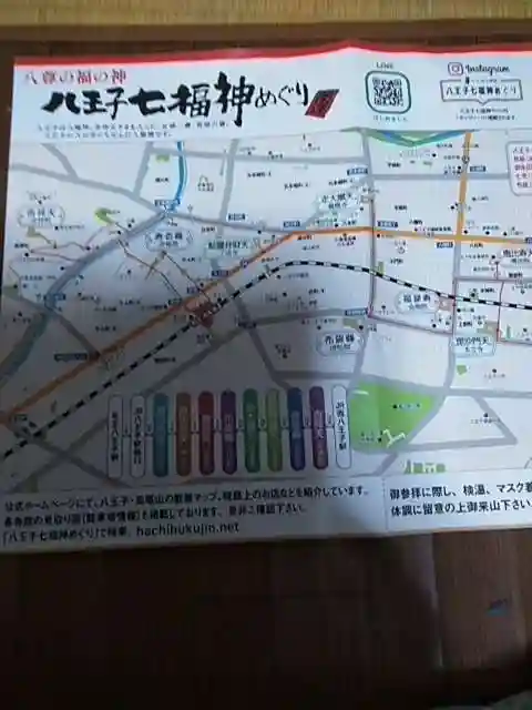 本立寺の体験その他