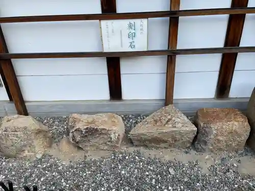 八劔神社のその他建物