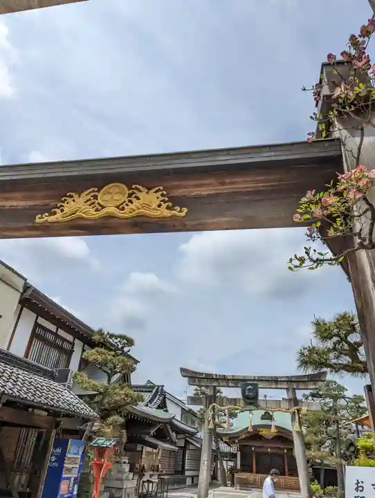 京都ゑびす神社(京都府)