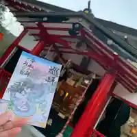 貴船神社(群馬県)