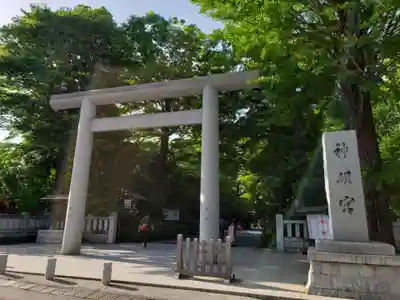 阿佐ヶ谷神明宮(東京都)