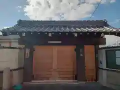 最勝寺の山門