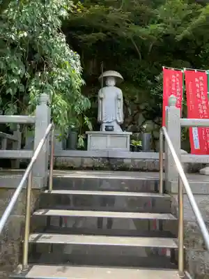 慈尊院(和歌山県)