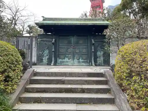 増上寺(東京都)