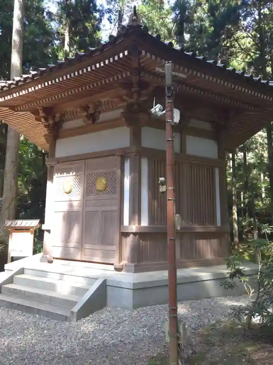 御岩神社の御朱印
