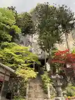 橋立堂(埼玉県)