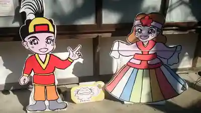 高麗神社のその他建物