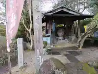 鬼の首塚(岐阜県)