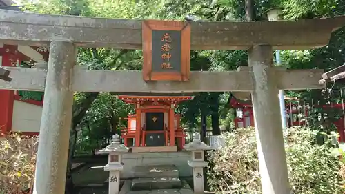 山王稲穂神社の末社・摂社