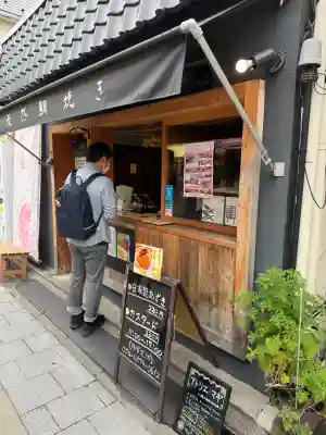 成田山深川不動堂(新勝寺東京別院)の{uncategorized: "未分類", other: "その他", undefined: "問題あり", building: "その他建物", grave: "お墓", sacred_gate: "鳥居", guardian: "狛犬", statue: "像", buddha: "仏像", history: "歴史", nature: "自然", garden: "庭園", animal: "動物", pagoda: "塔", temizu: "手水舎", mountain_gate: "山門・神門", sanctuary: "本殿・本堂", subordinate: "末社・摂社", art: "芸術", scenery: "景色", jizo: "地蔵", ema: "絵馬", goshuin: "御朱印", omikuji: "おみくじ", items: "授与品その他", amulet: "お守り", goshuincho: "御朱印帳", eats: "食事", festival: "お祭り", votive_dance: "神楽", shichigosan: "七五三参", wedding: "結婚式", experience: "体験その他", initially: "初詣", around: "周辺", anti_infection: "感染症対策"}