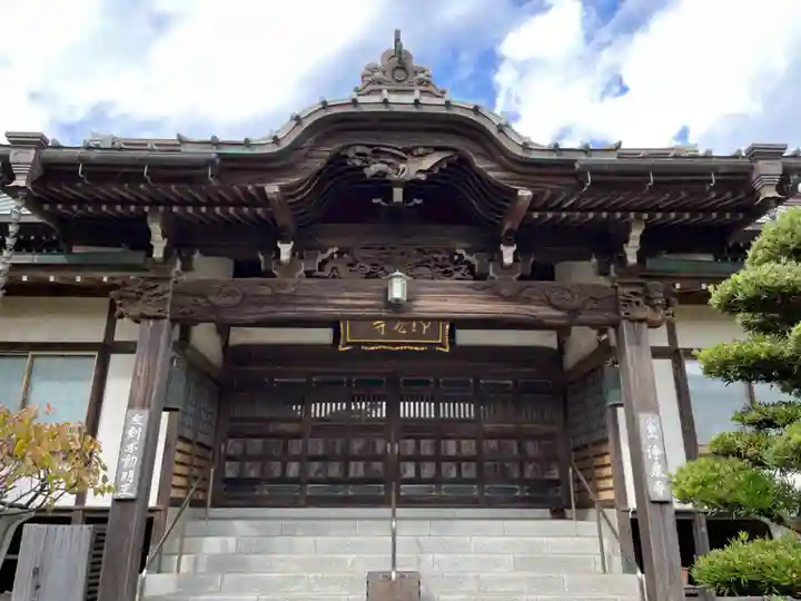 浄泉寺(神奈川県)
