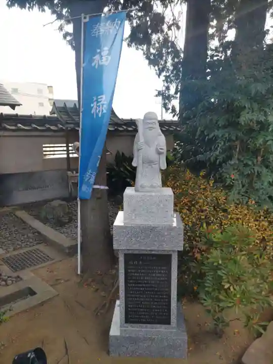 親縁寺(神奈川県)