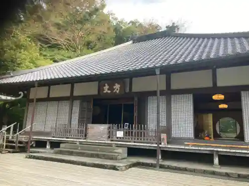 明月院(神奈川県)