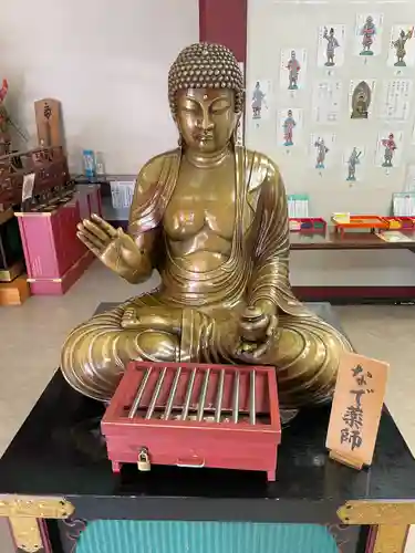 川崎大師薬師殿(神奈川県)