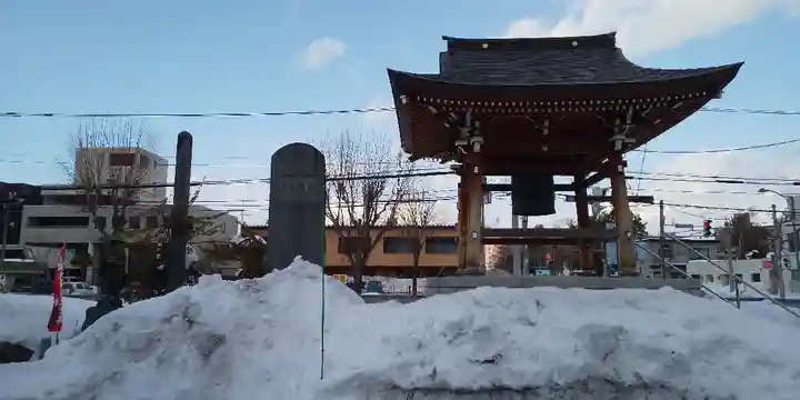 眞久寺のその他建物