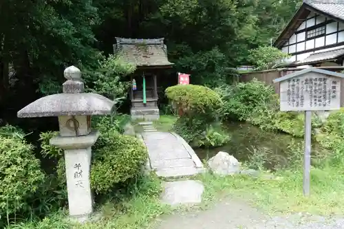 園城寺（三井寺）の末社