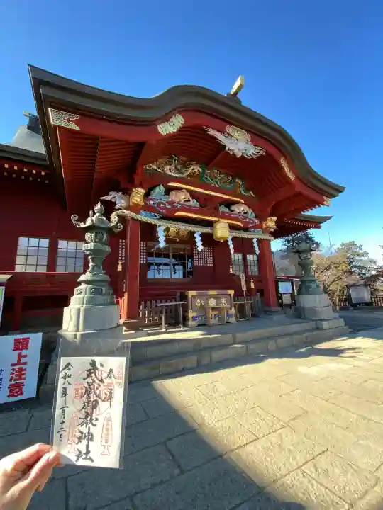 武蔵御嶽神社(東京都)
